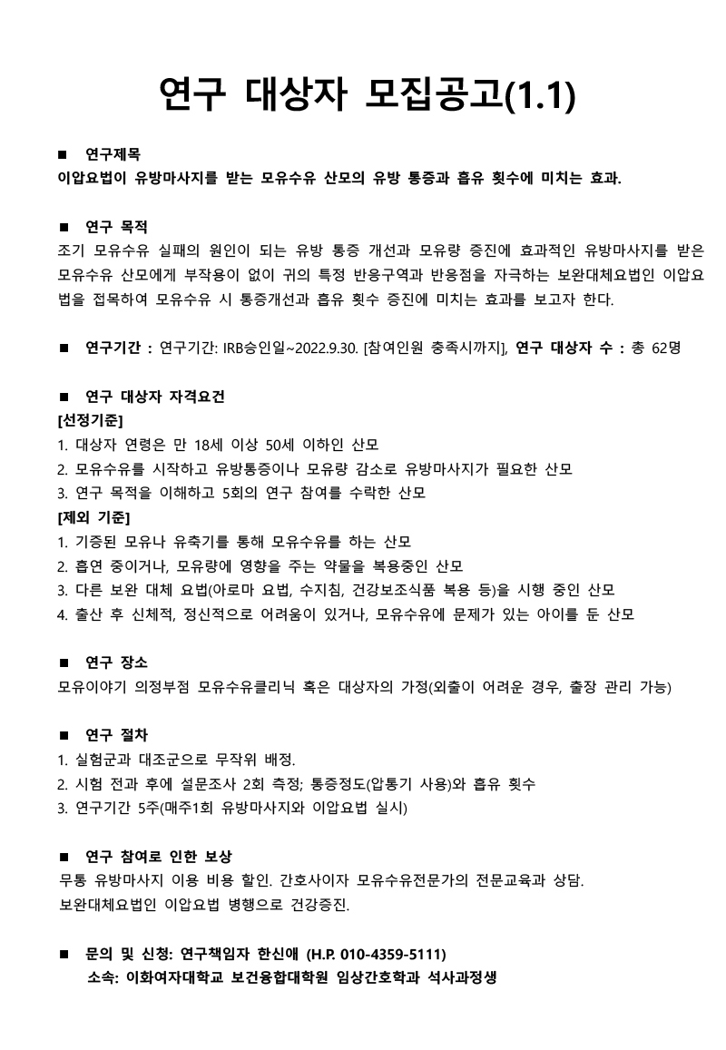 2950055133_tKOAeHxr_fa94a2ba544887987e6a0e01e583cebbfea4221f.jpg 이미지크게보기