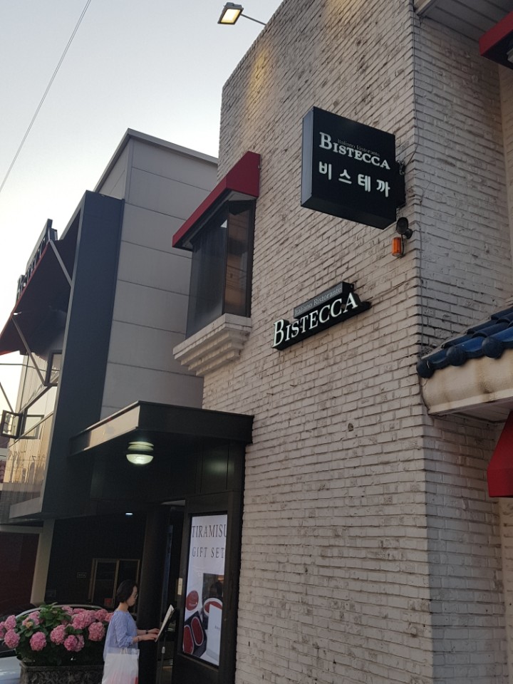 2000769928_MBSVbtRh_df16a14d59d4e988bb1e79416daefe20d113d6c3.jpg 이미지크게보기