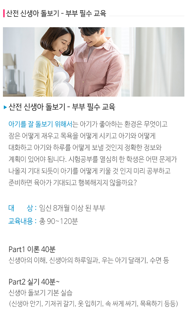 모유이야기_모바일